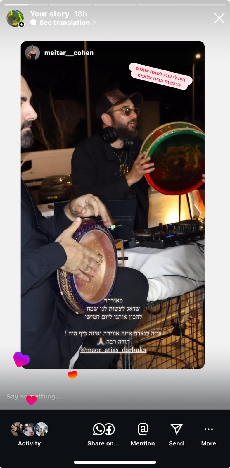 WhatsApp-Image-2025-05-26-at-15.23.00